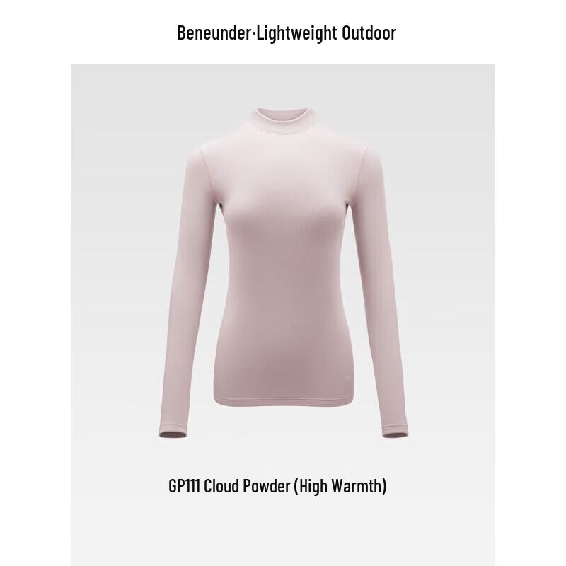 

beneunder Женский термотоп с флисовой подкладкой для высокой теплоты GP111 M