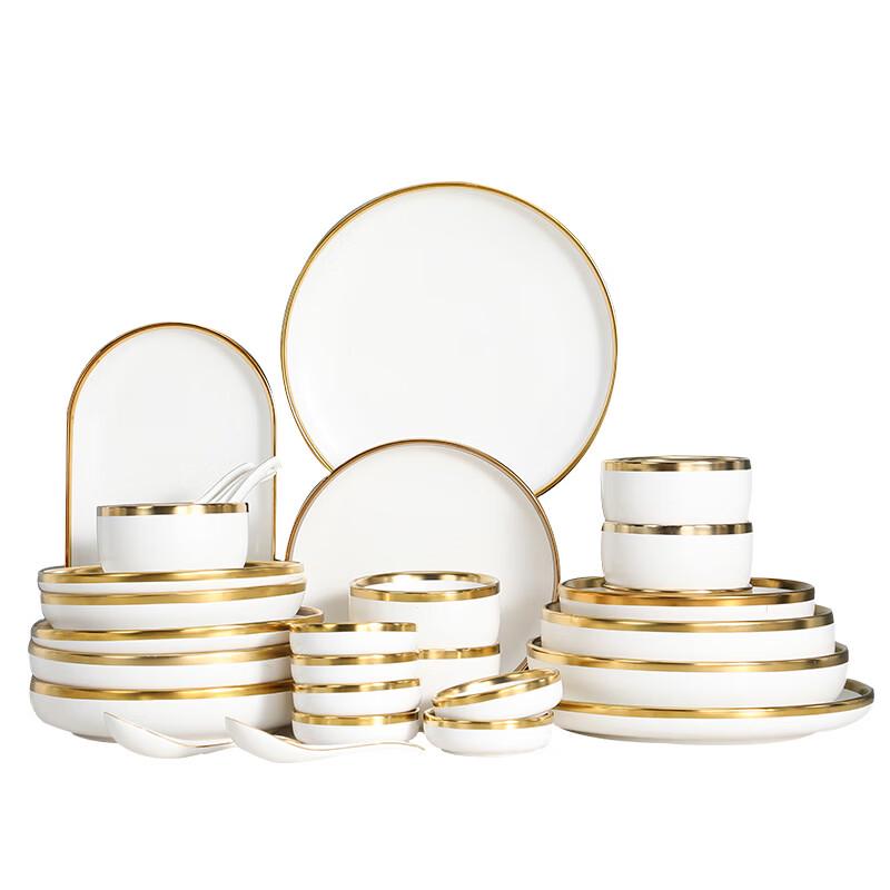 

Zhishi Gold Rim Bone China Dinnerware Set