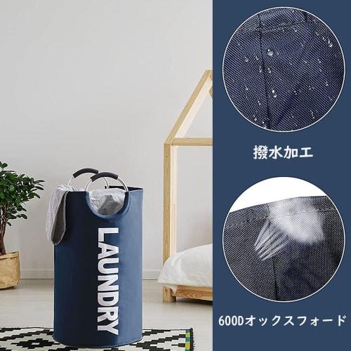 YOUDENOVA Laundry Basket, Large Capacity 82L, 85% Waterproof, Foldable, Water-Repellent, 15kg Weight Capacity, with Handle, Laundry Bag, Clothes Stora