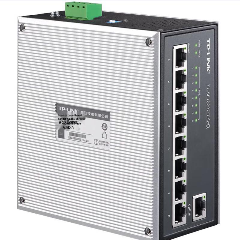 Tp-Link 8-Port 100Mbps Industrial PoE Switch