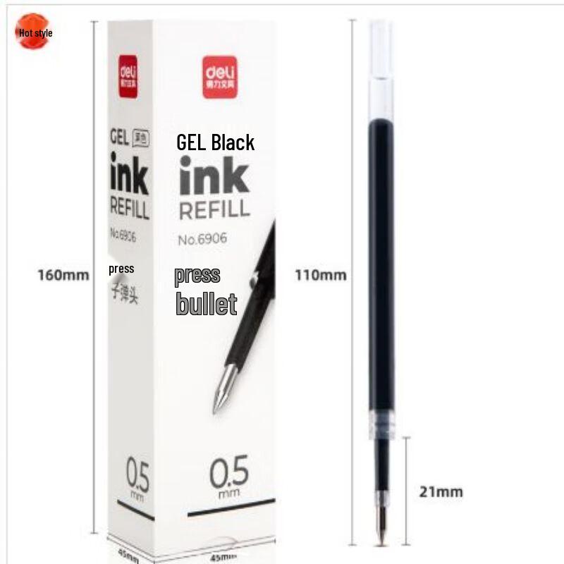 Deli 6906 0.5mm Black Gel Pen Refills (40 Count)
