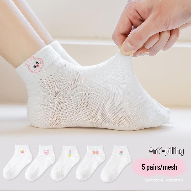 Meow Read Spring/Summer Thin Socks