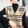 Women's Cashmere Vest Qinghe Cashmere 30% Cashmere 70% Wool Autumn and Winter Cashmere Vest Soft and Warm