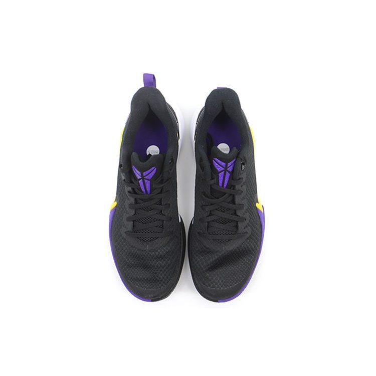 Nike Mamba Focus 'Lakers' AJ5899-005