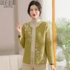 Mid-Aged Women's Autumn Knitted Cardigan Jacket