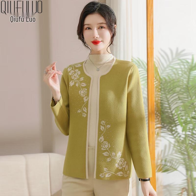 Mid-Aged Women's Autumn Knitted Cardigan Jacket