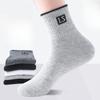 5/10 Paires Chaussettes Homme Haute Qualité Coton Respirant Absorbant la Sueur Chaussettes Mi-Mollet Déodorantes Homme d'Affaires Chaussettes de Sport