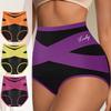 Color Blocking, High Waisted, Shapewear Pants, Cross Bandages, Hip Lifting, Abdominal Compression, Women's, Underwear
