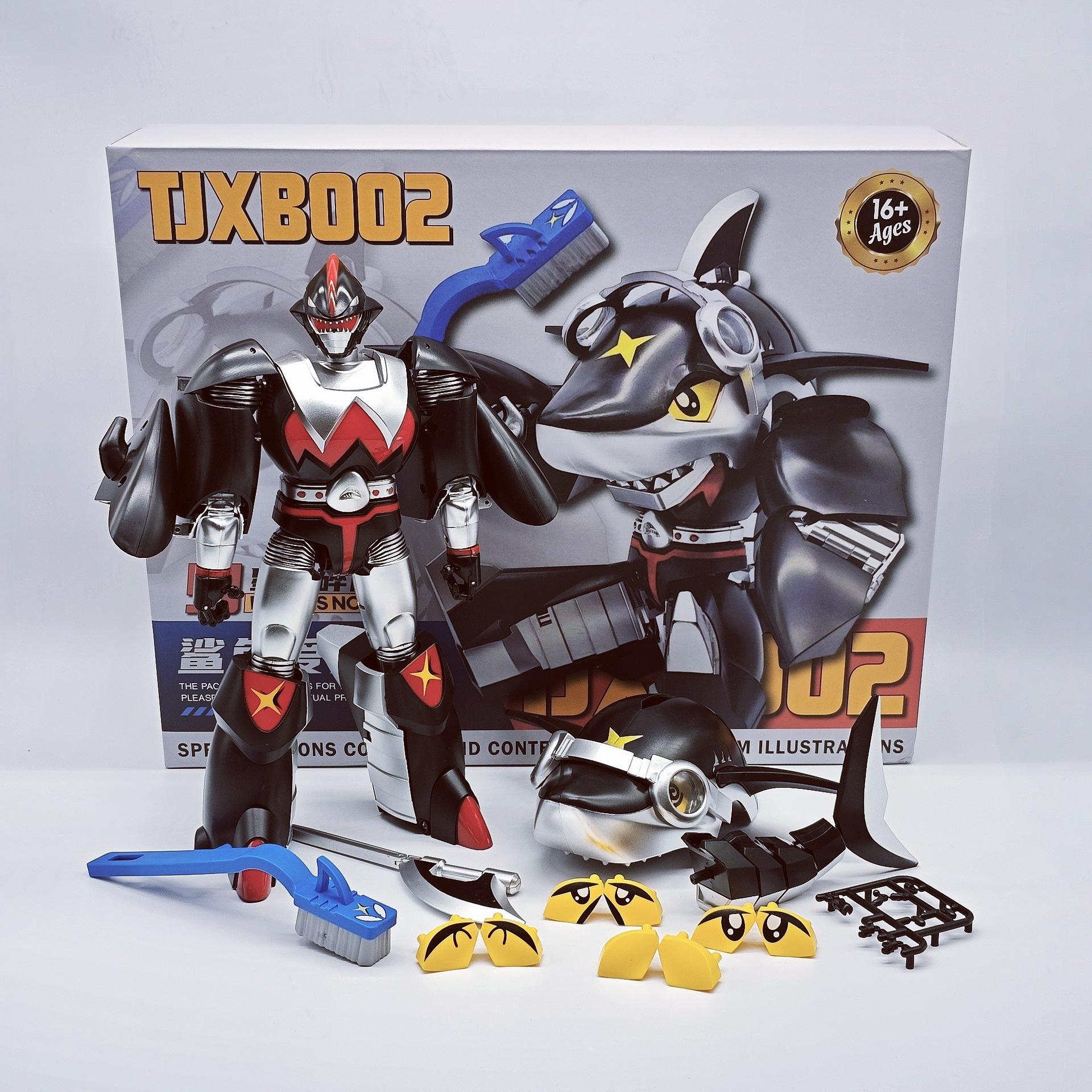 Fragments of Stars Sharkler Spydon Toy Model Kabutack Anime Figure Children Gifts