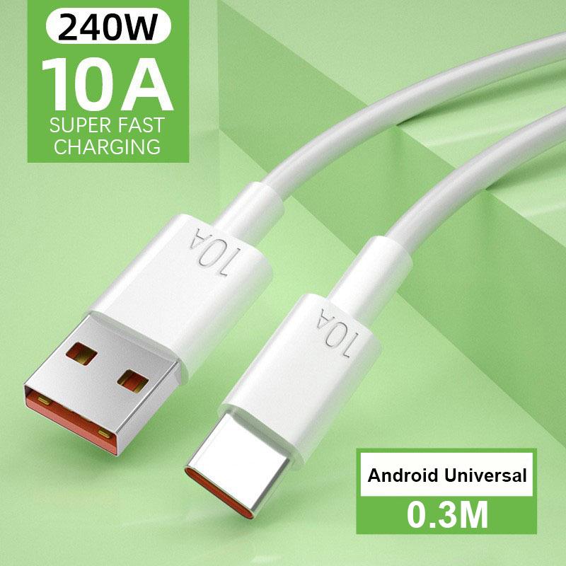 10A Fast Charging Data Cable Type-C Automatic Power Off Simple 2M Car Data Cable Suitable For Huawei Xiaomi Android Universal