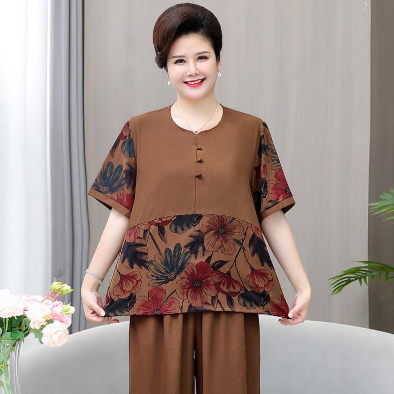Langsha Plus Size Women's Summer Two-Piece Set