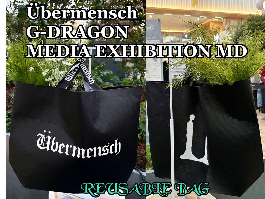 

[USED] Übermensch G-DRAGON exhibition reusable bag