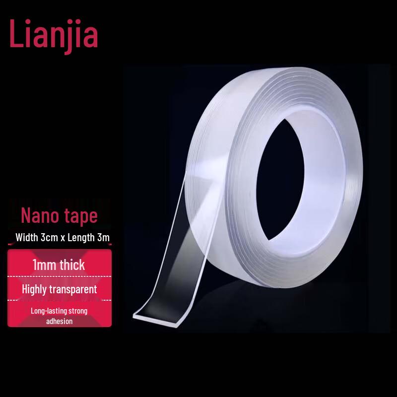 Traceless Nano Double-Sided Adhesive Tape