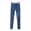 Korean Style Elastic Slim-Fit Women's Jeggings - Spring/Autumn Nine-Point Length