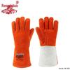 Heat-Resistant Cowhide Welding & Gardening Gloves - Anti-Scald, Anti-Thorn, Long, Durable