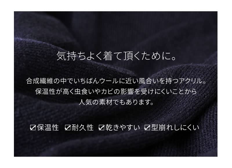 Cashmere Office M To Japanese Size [Atelier Sanrokugo] Cardigan, Knit, V-neck, Touch, Business, Casual, Men's, Oth-me-knit-1604, GRAY, Japan,