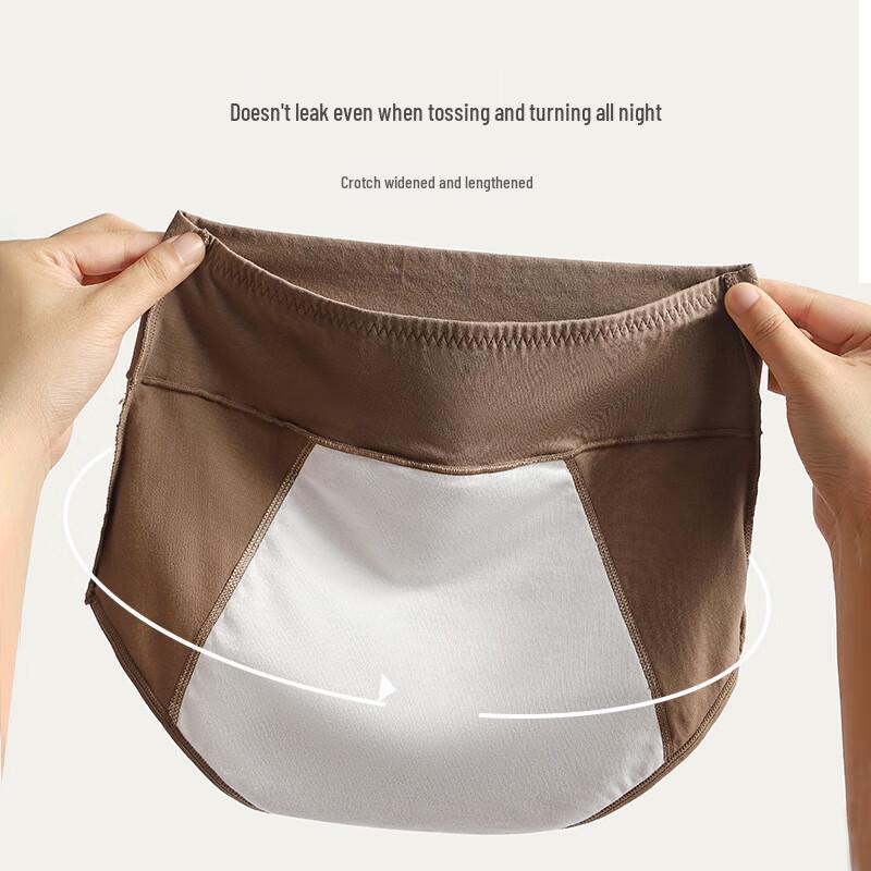 YOUNGYELL Women's High-Waist 10A Antibacterial Pure Cotton Leak-Proof Period Panties 3-Pack