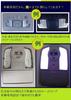 CARPARTSJP® Toyota RAV4 50 Series MXAA5 AXAH5 Exclusive Design LED Room Lamp Set, Adjustable