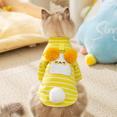 Autumn and Winter Cat Clothes Cute Hairball Small Puppy Kitten Warm Bipod Pet Cat Clothing