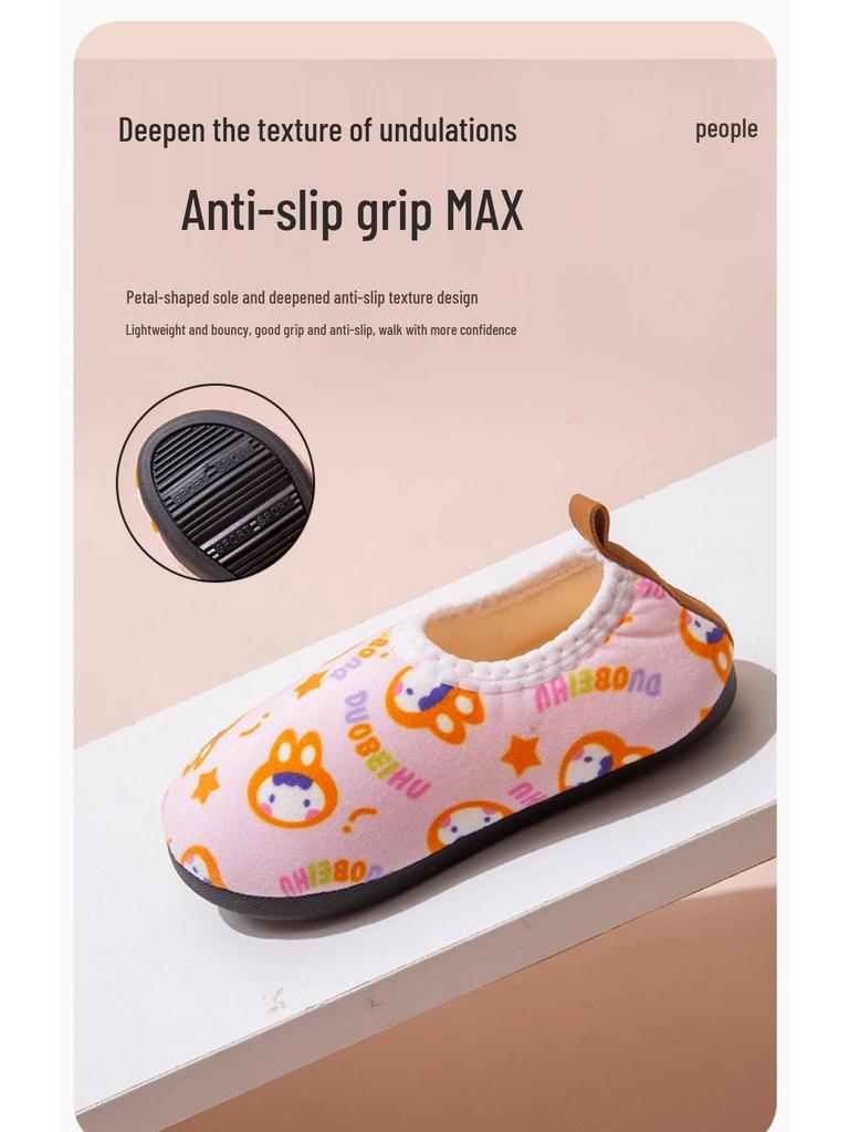 Kids' Non-Slip Velvet-Lined Cotton Slippers – Soft Sole Warm Shoes for Boys & Girls.