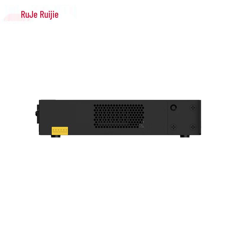 Ruijie RG-NBS1850GC V2 48-Port Gigabit Unmanaged Switch (CN version)