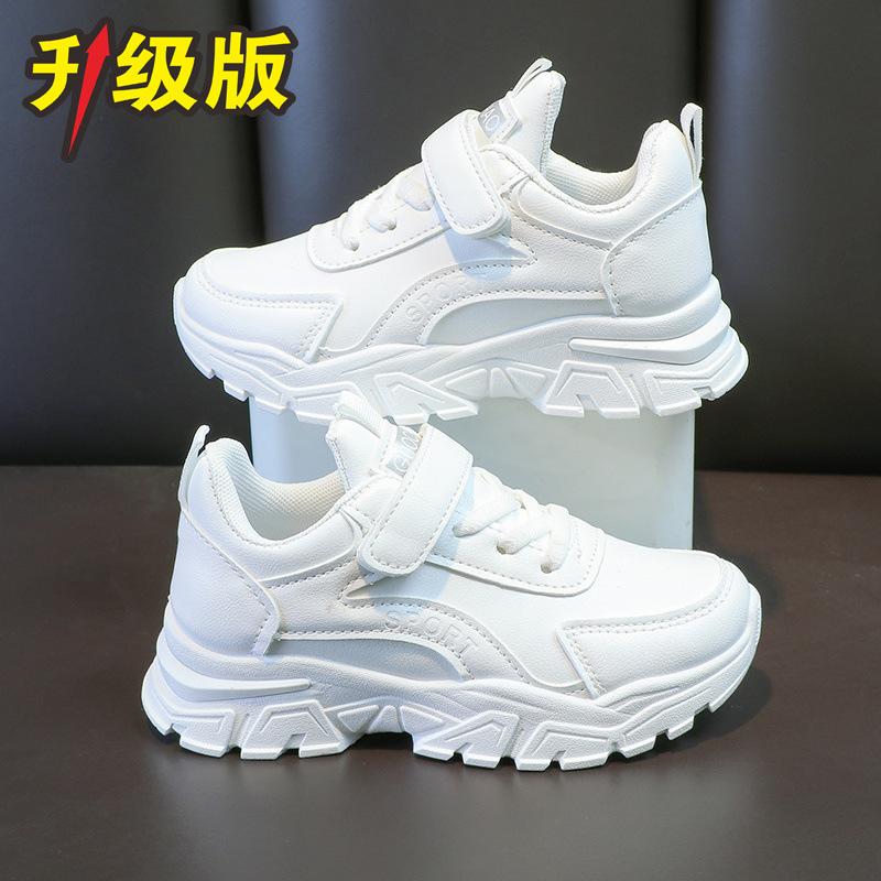 Dětské bílé boty 2024 jaro nové chlapecké hezké sportovní boty odolné proti opotřebení dívčí boty pro tátu běžecké boty pro základní školu
