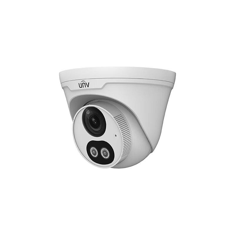 

Uniview 4MP Dual-Light Full-Color Turret IP Camera