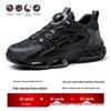 Four-Season Steel Toe Safety Work Shoes, Anti-Smash & Anti-Puncture, Breathable, Lightweight, Comfortable, with Rotating Button.