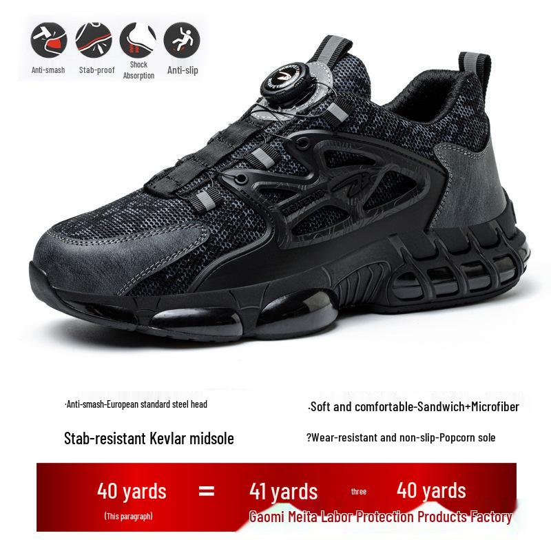 Four-Season Steel Toe Safety Work Shoes, Anti-Smash & Anti-Puncture, Breathable, Lightweight, Comfortable, with Rotating Button.