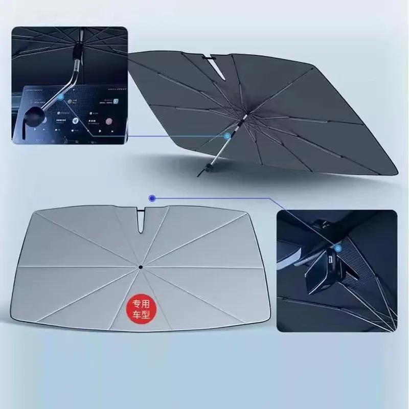 For Geely Monjaro Xingyue L Special Vehicle Sunshade Umbrella 360 ° Bendable Umbrella Ribs Front Windshield Sunscreen Cover
