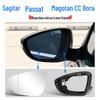Applicable Rearview Mirror Shell and Turn Signal Frame for Volkswagen Sagitar, Passat, Magotan, CC, Scirocco, Bora, and Viloran.