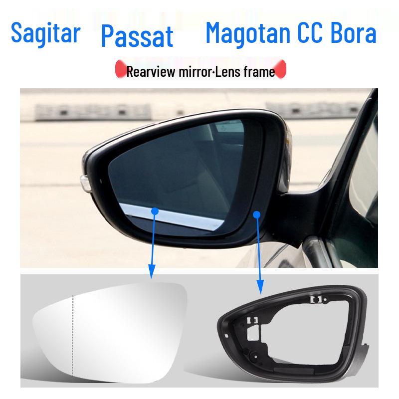 Applicable Rearview Mirror Shell and Turn Signal Frame for Volkswagen Sagitar, Passat, Magotan, CC, Scirocco, Bora, and Viloran.