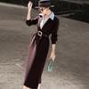 Elegant Sleeveless Shirt & V-neck Dress Two-Piece Set