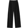Betu Women's Casual Wide-Leg Commuter Trousers