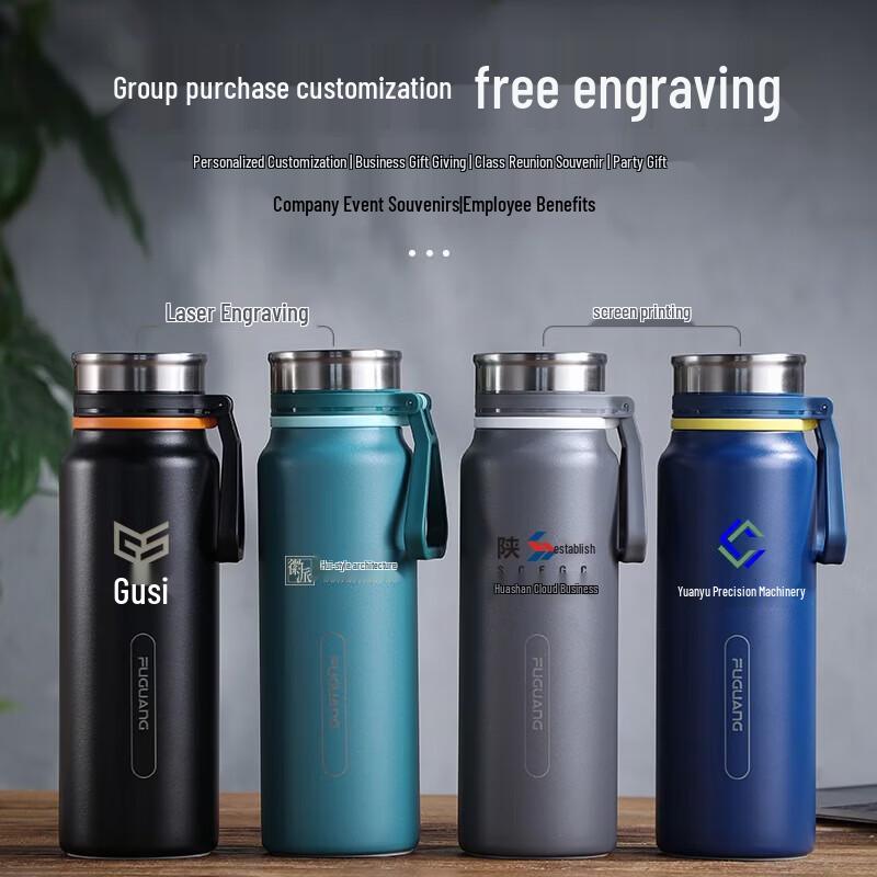 Fuguang Men's Portable Large Capacity Stainless Steel Insulated Cup