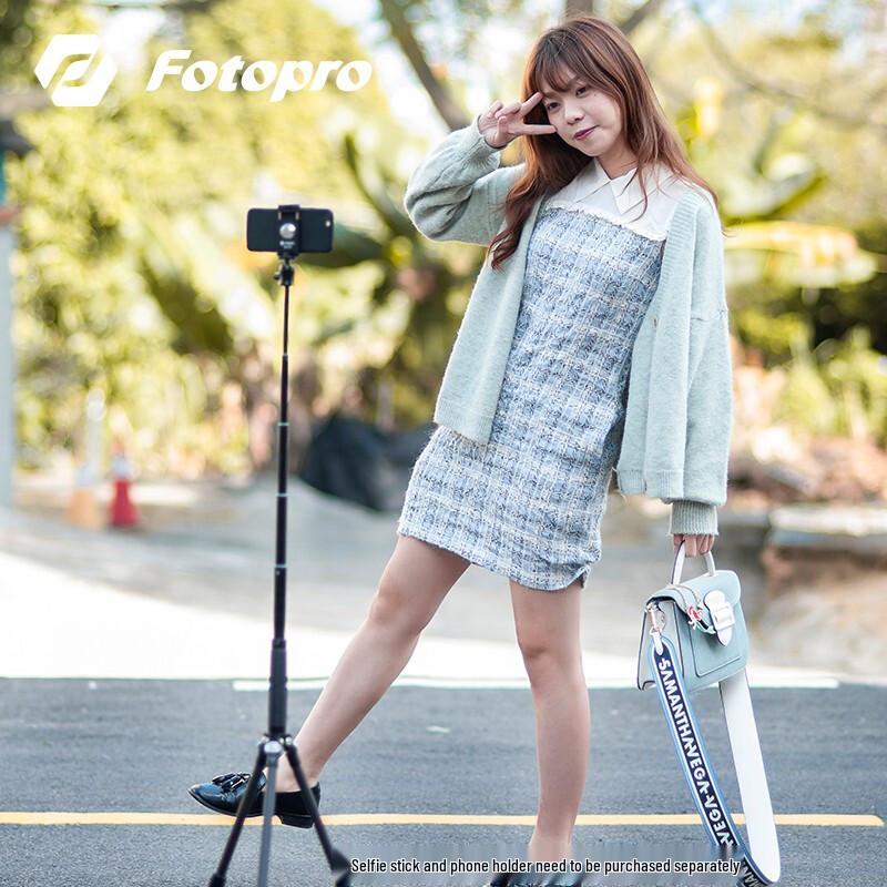 Fotopro P-Series Carbon Fiber Photography Tripod System