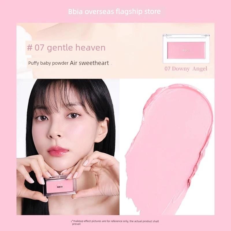 Korean Bbia Blush Cream Single Color Blush Cream for Contouring and Shading, Soft Pink Color for Any Skin Type