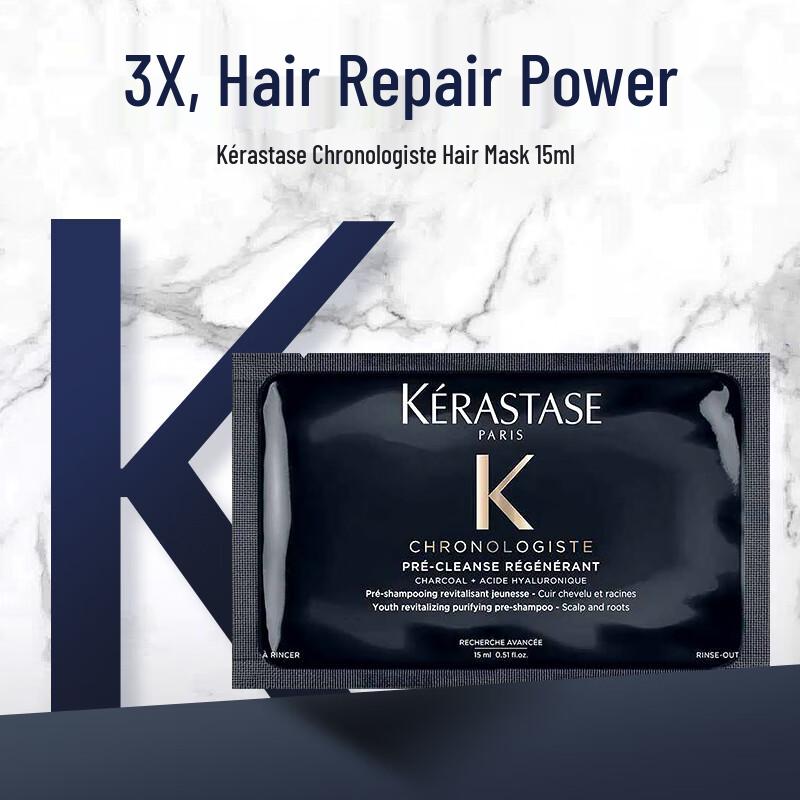 

Маски для волос и средства для ухода за кожей головы Kérastase