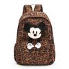 Schoolbag Wholesale Korean Version Versatile Leopard Print Backpack Girl Leisure Backpack Travel Bag Junior High School High School Student Schoolbag
