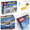 LEGO 4000013 Christmas Tail 2013 employee giveaway 435 pieces (LEGO item) [Used]