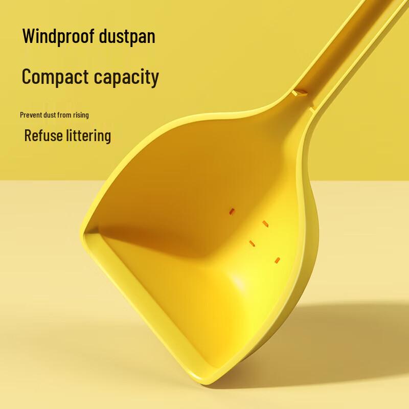 Boyiduo Little Yellow Duck Kids Mini Cleaning Set