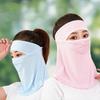 New Ice Silk Cycling Face Mask Thin Breathable Ice Silk Face Mask Uv Sun Protection Face Cover Men Women