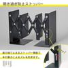 Carl Office Supplies Extendable Bookends Prevents Books and A4 Files from Falling Over White - - ALB-55-W