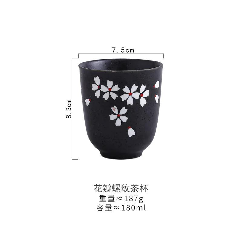 Japanese Style Ceramic Cup Hand-painted Tea Cup Japanese Cuisine Ceramic Small Tea Cup