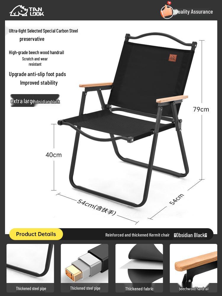 Portable Outdoor Folding Chair for Camping, Fishing, and Picnics