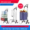 Chariot de Courses Pliant Portable Tianxi avec Roues pour Escaliers