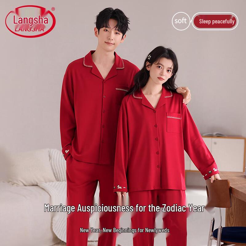 Langsha Red Cotton Couple's Pajama Set