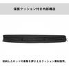 Daiwa Rod Case