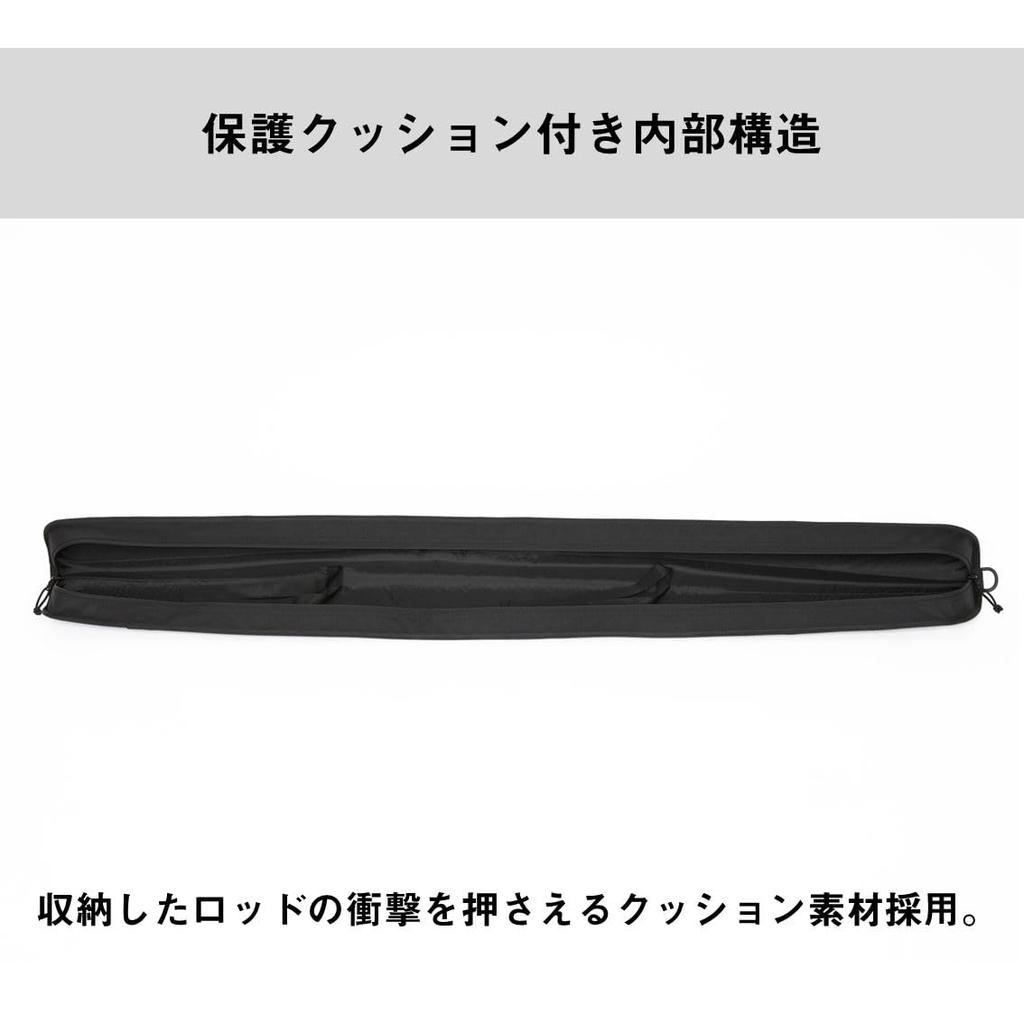 Daiwa Rod Case