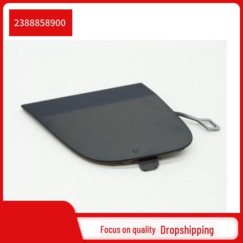 Mercedes-Benz E-Class W238 Rear Bumper Tow Hook Cover